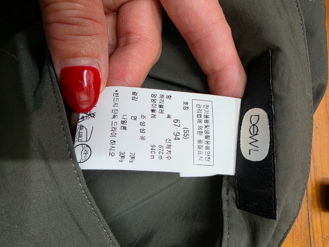 듀엘 카키색 플레어 롱스커트 상품이미지5