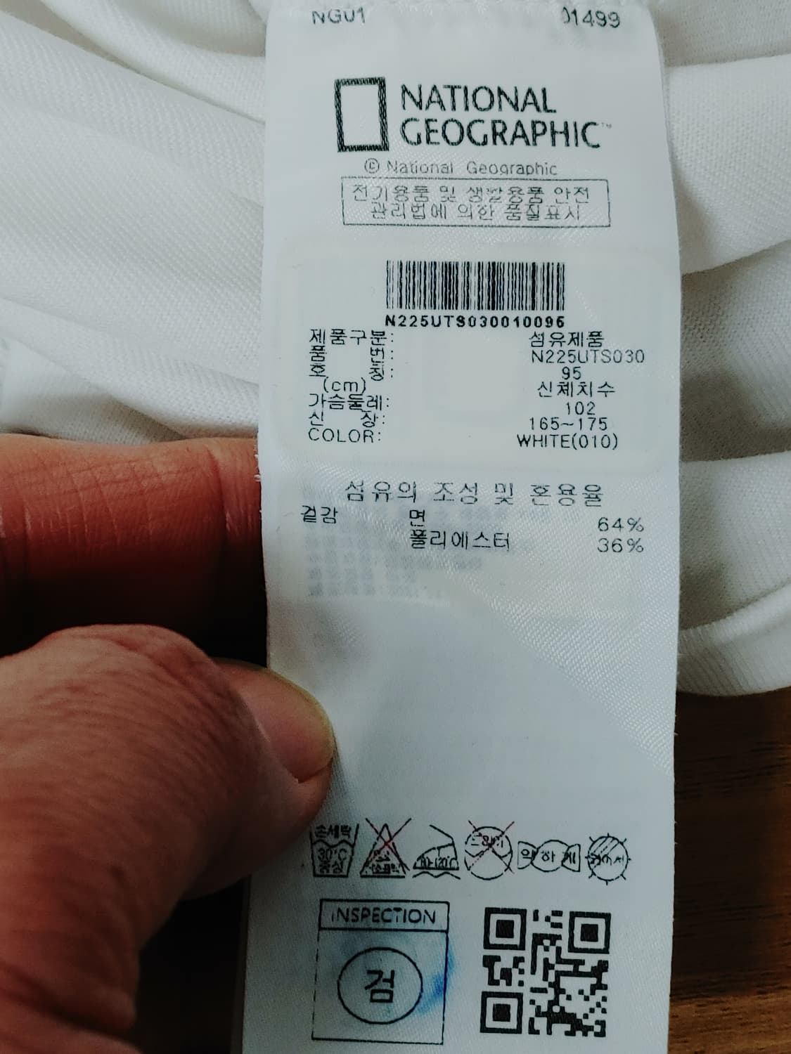 NATIONAL GEOGRAPHIC 내셔널 지오그래픽 고래자수패치 반팔티 상품이미지9