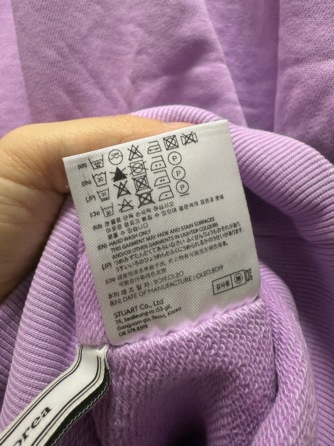 앤더슨벨 Andersson Bell V넥 스웻셔츠 퍼플 (M) 상품이미지5