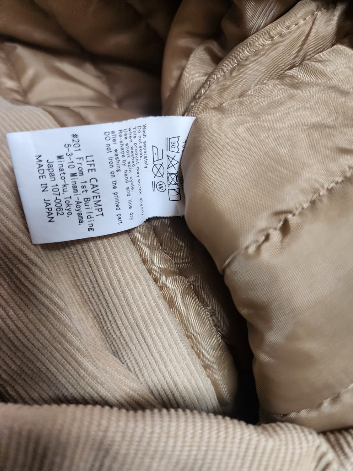 카브엠트  자켓 L 상품이미지8