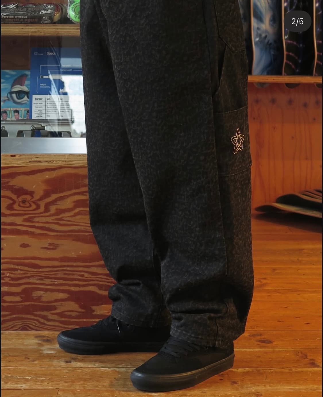 Star team 스타팀 레오파드 카펜더 팬츠 상품이미지3