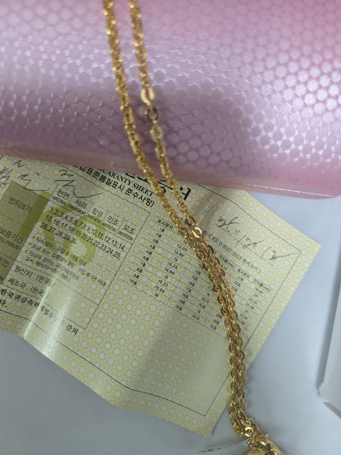 24k 순금 5돈 목걸이 상품이미지4