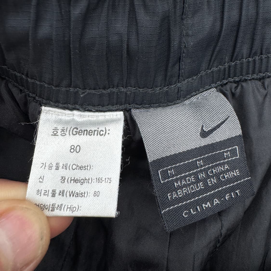 나이키 00s 미들 스우시 올드스쿨 와이드 바람막이 트랙팬츠 상품이미지8