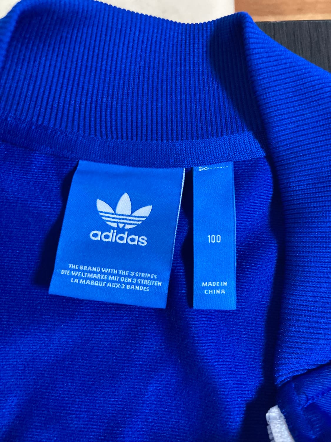 아디다스 져지 블루 상품이미지3