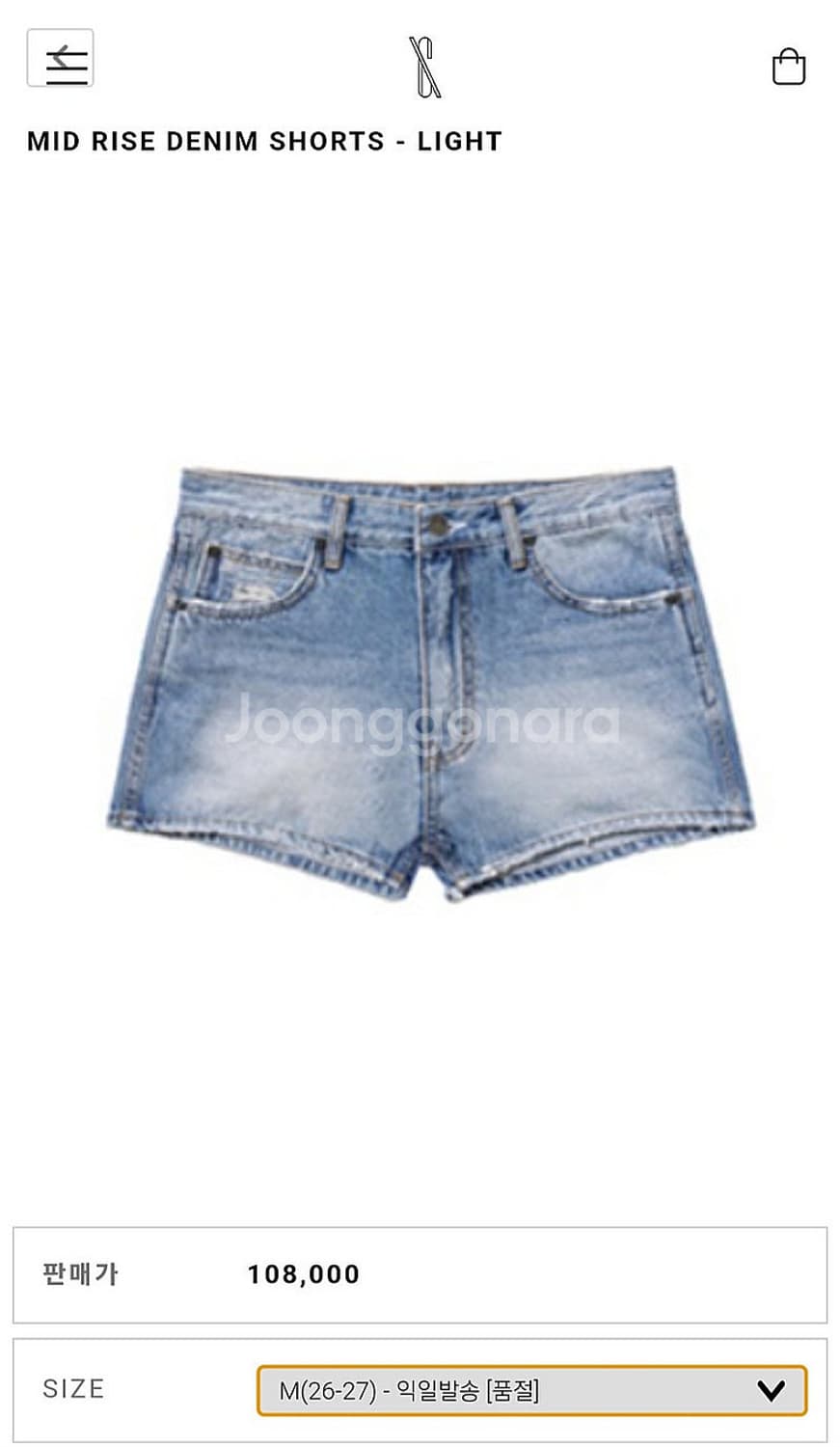 식스앤어하프 MID RISE DENIM SHORT-LIGHT 상품이미지1