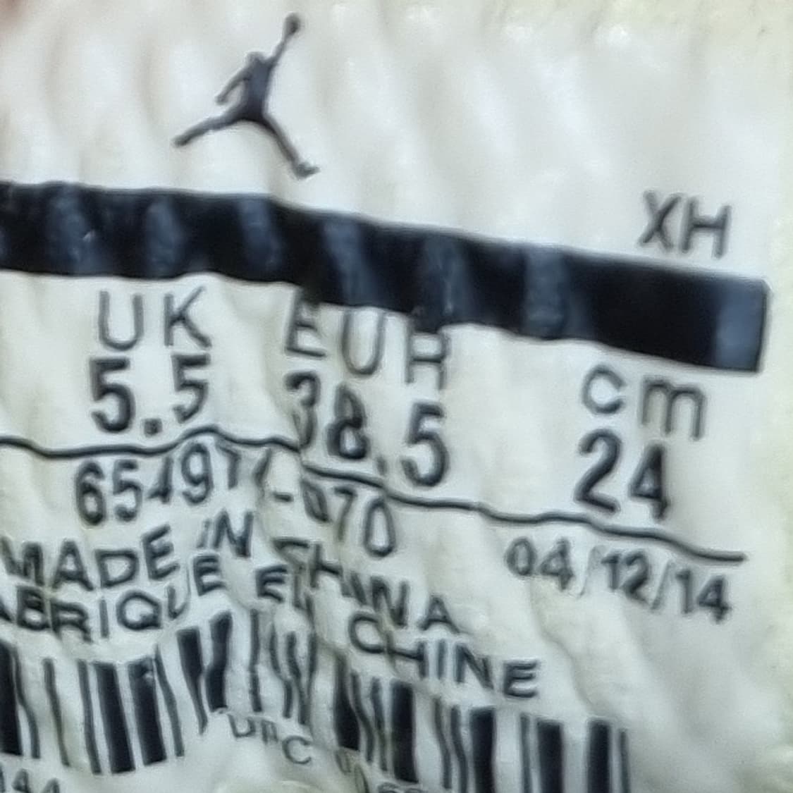 나이키 조던 CP3 농구화 240 상품이미지6