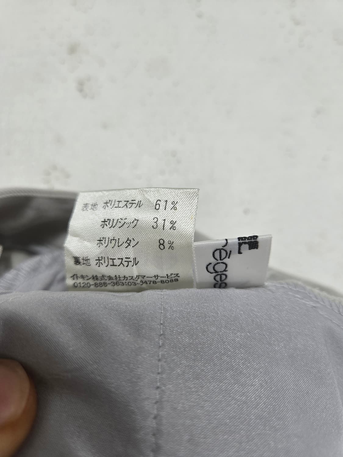 꾸레쥬 여성 바지 회색 슬랙스 상품이미지4