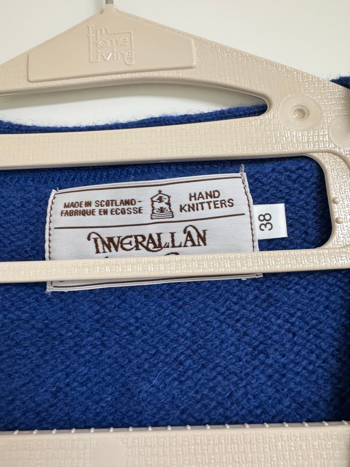 인버알란 가디건 상품이미지2