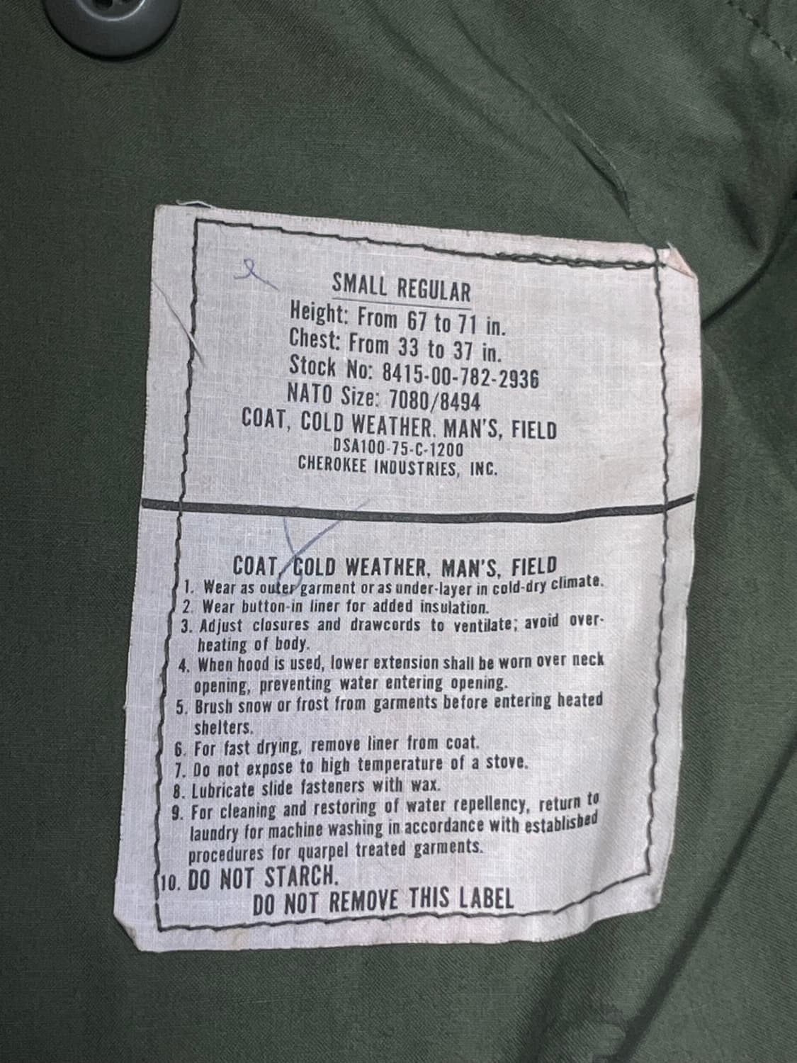 M-65 3세대 데드스탁 상품이미지7