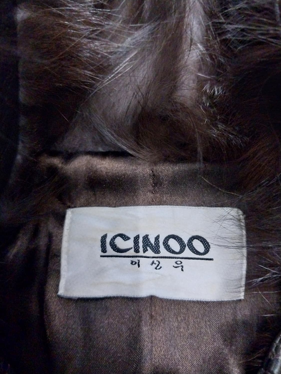 이신우 밍크 퍼 양가죽 배색 롱 코트 88 상품이미지5