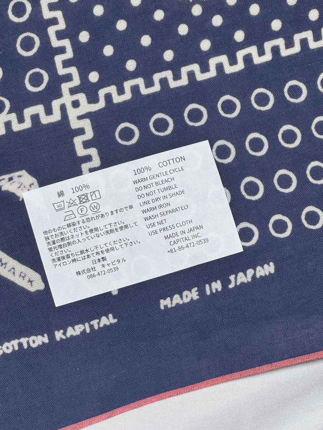 캐피탈 패스트컬러 셀비지 반다나 상품이미지3