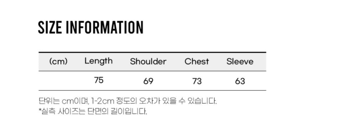 앵글런 벌룬 더블 후드티 상품이미지4