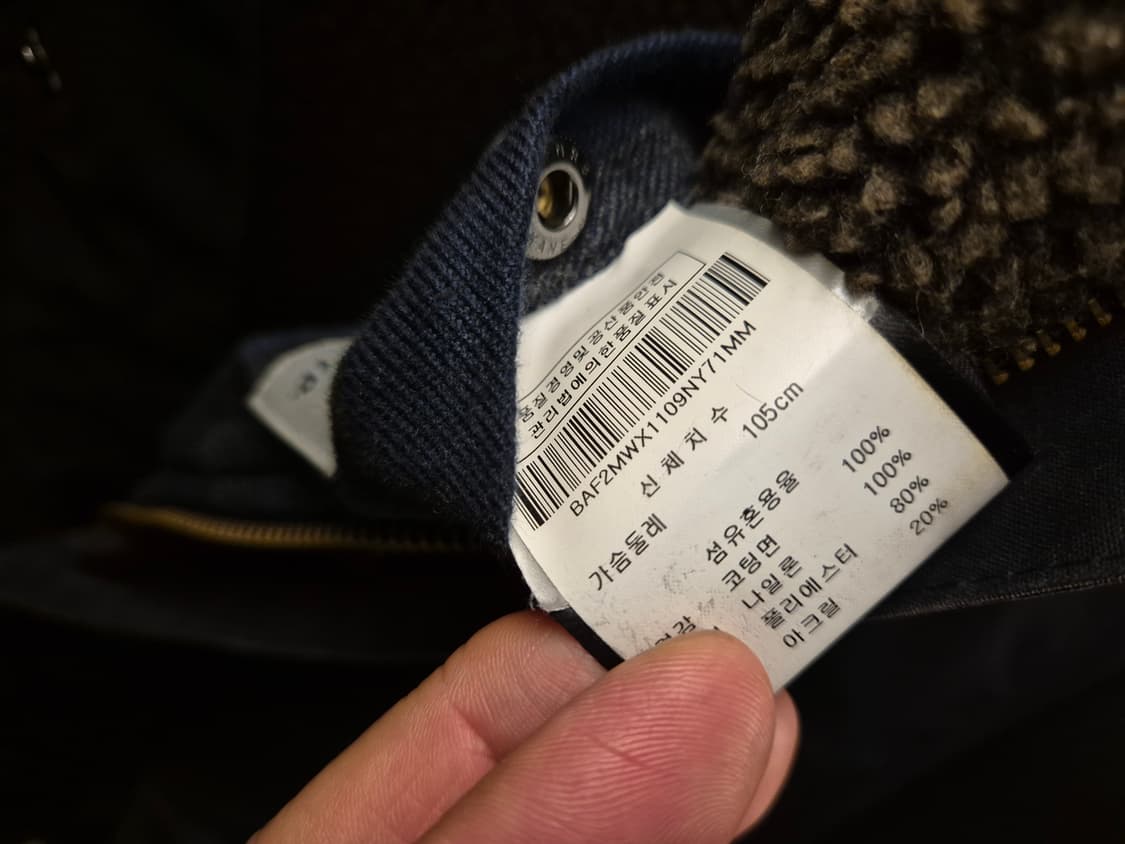 BARBOUR OAKUM 왁스 자켓 상품이미지10