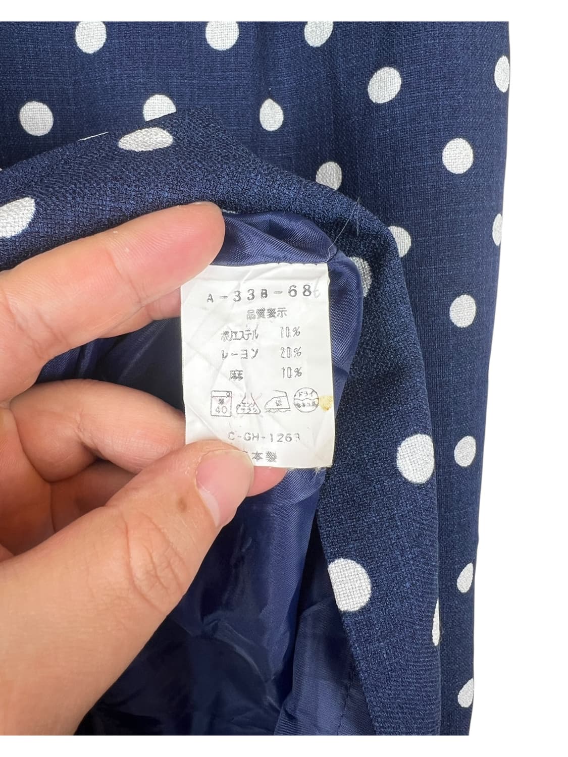 YOUNG FASHION 패션 네이비 도트 셋업 OS 상품이미지7