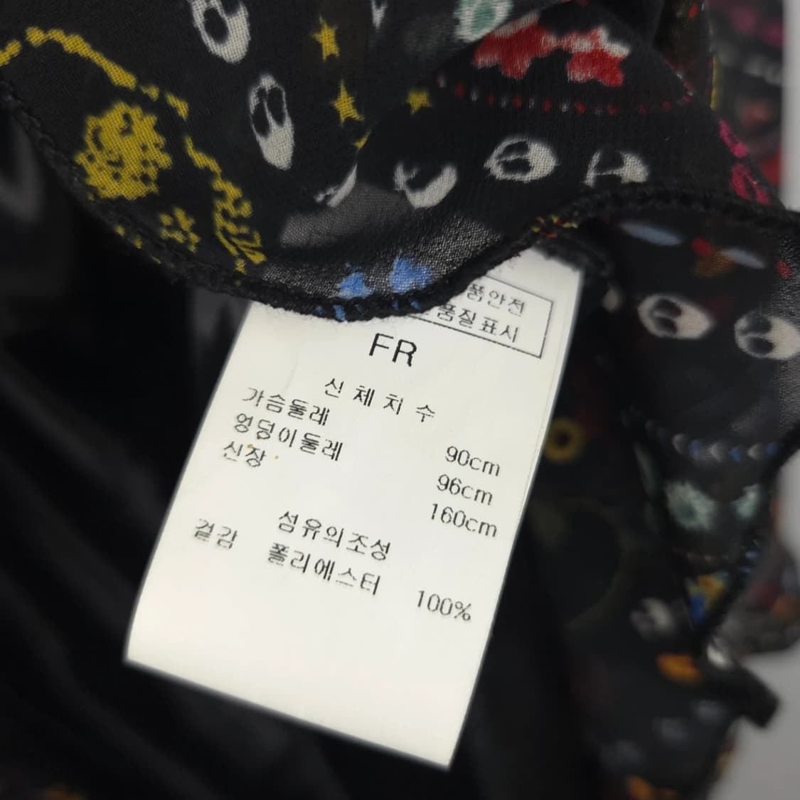 새상품) 여S 페이즐리 플라워 패턴 쉬폰 원피스 상품이미지5