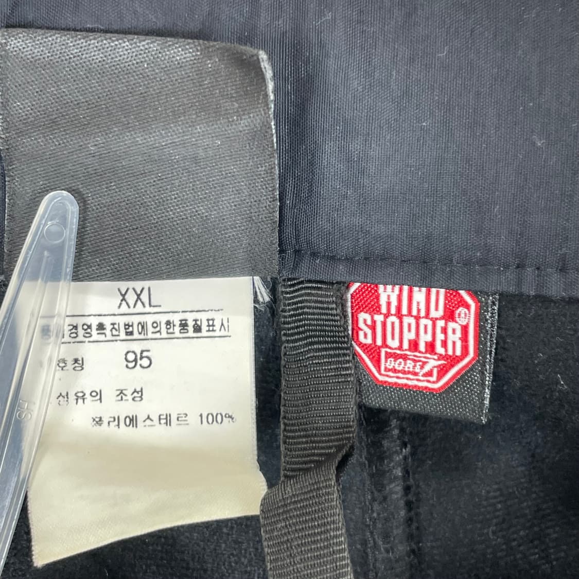 노스페이스 고어윈드스토퍼 플리스 바지 상품이미지6