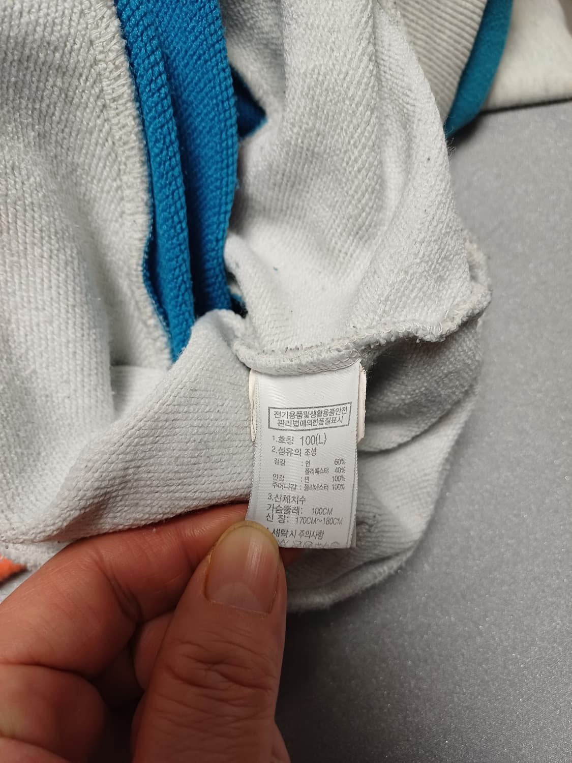 ✨노스페이스 3컬러 블록 후드티 L✨ 상태 A- / 데일리 추천 상품이미지6