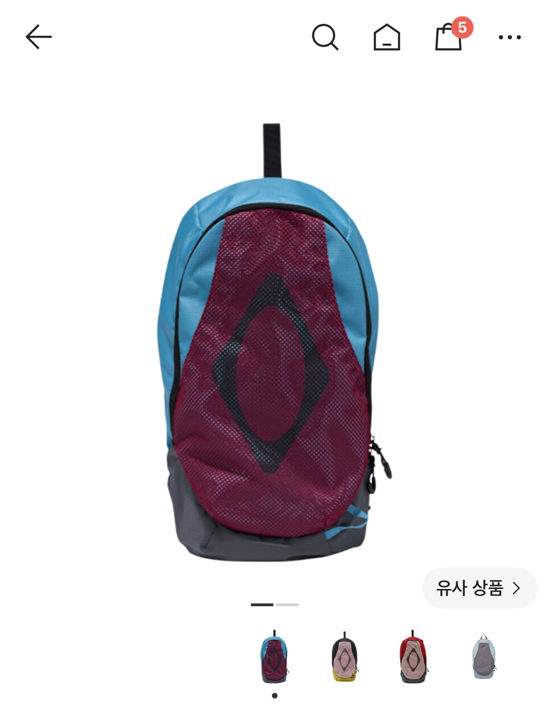 미스치프 롬버스 메쉬 백팩 버건디 블루 상품이미지1