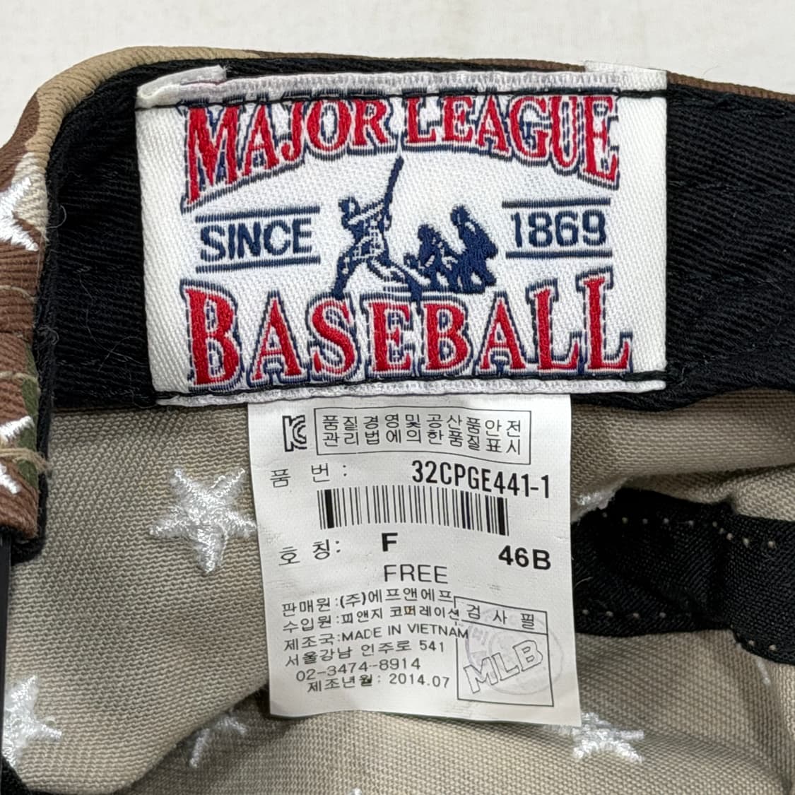 MLB 빈티지 디트로이트 별 스타 카모 캡 모자 상품이미지4