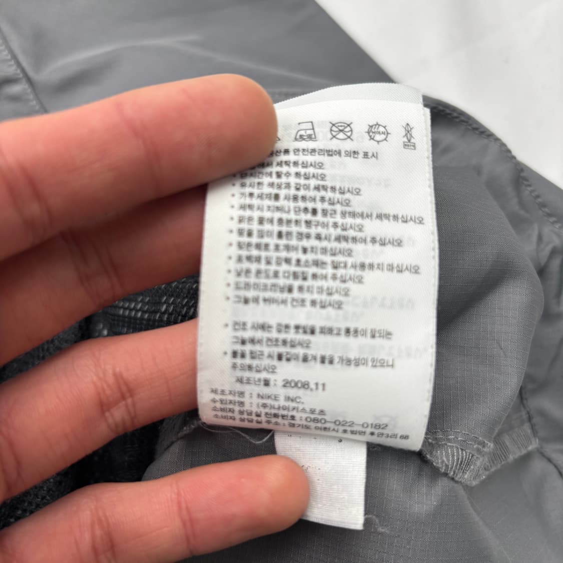 나이키 ACG 그레이 고프코어 바람막이 M 상품이미지9