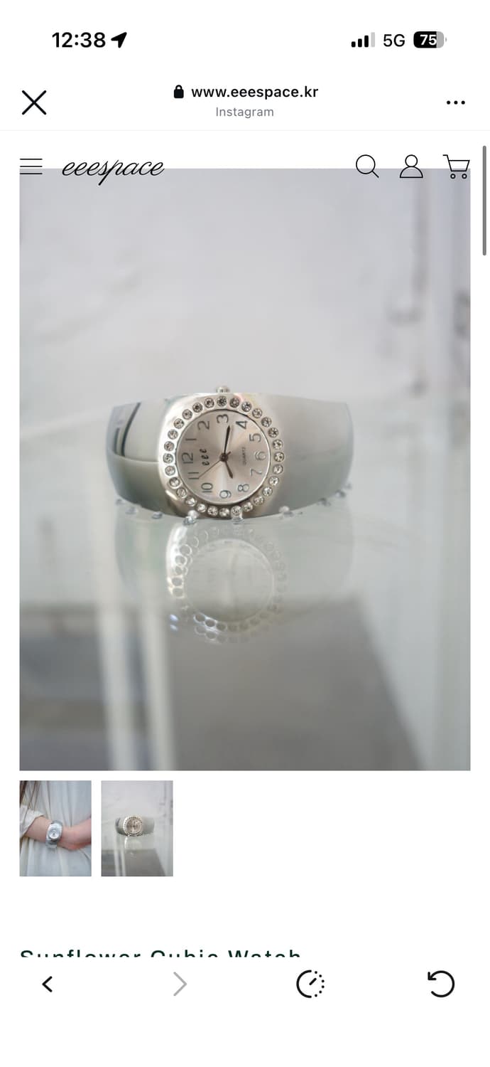 이스페이스 시계 eee.space 상품이미지1