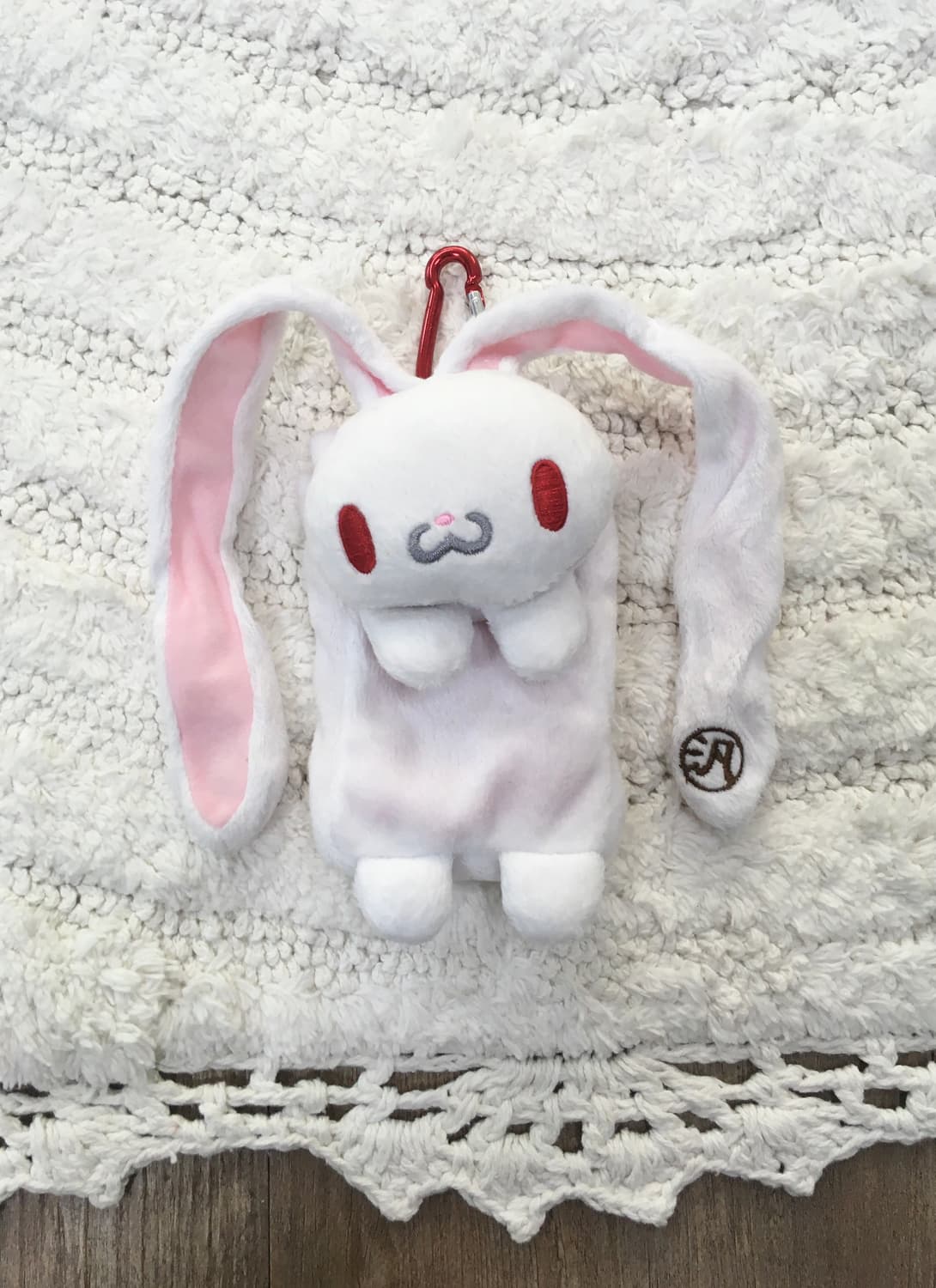 범용토끼 파우치 키링 상품이미지1