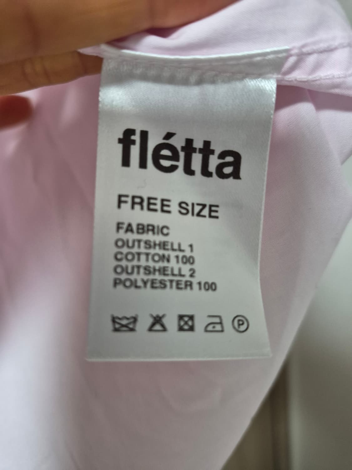 플레따 상품이미지4