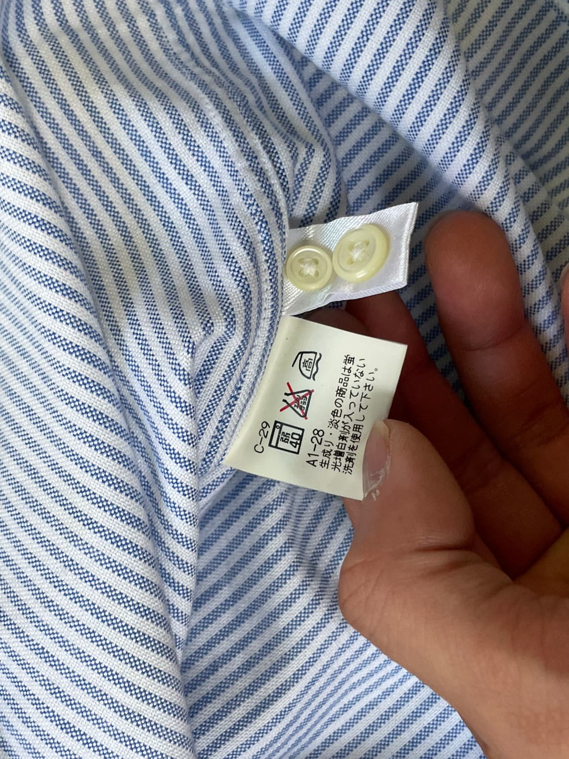 폴로랄프로렌 키즈 스트라이프 셔츠 J03347 상품이미지6