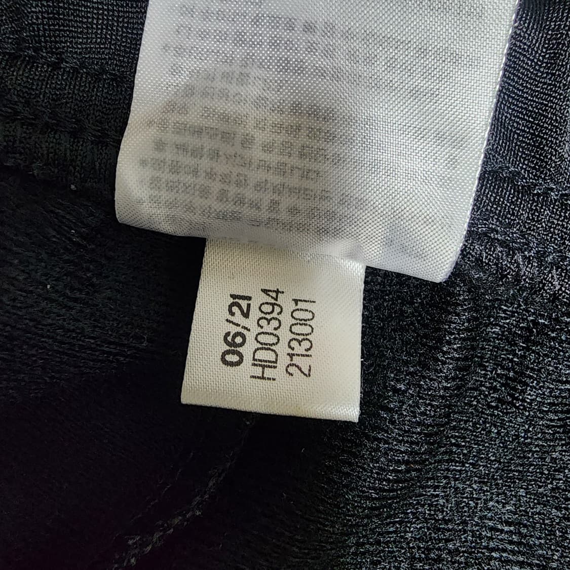 나이키 드라이핏 트레이닝 팬츠
3XL 상품이미지4