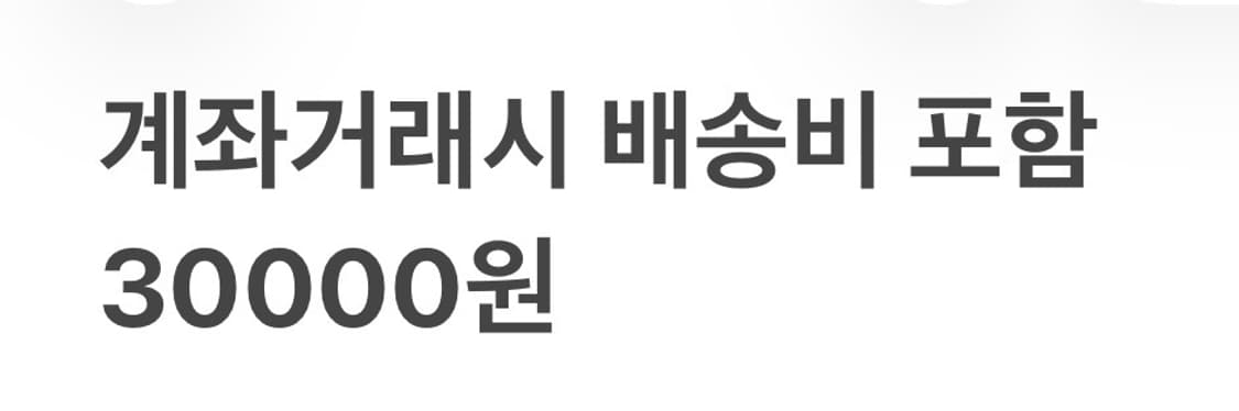 아베크롬비 네이비 반팔 상품이미지3