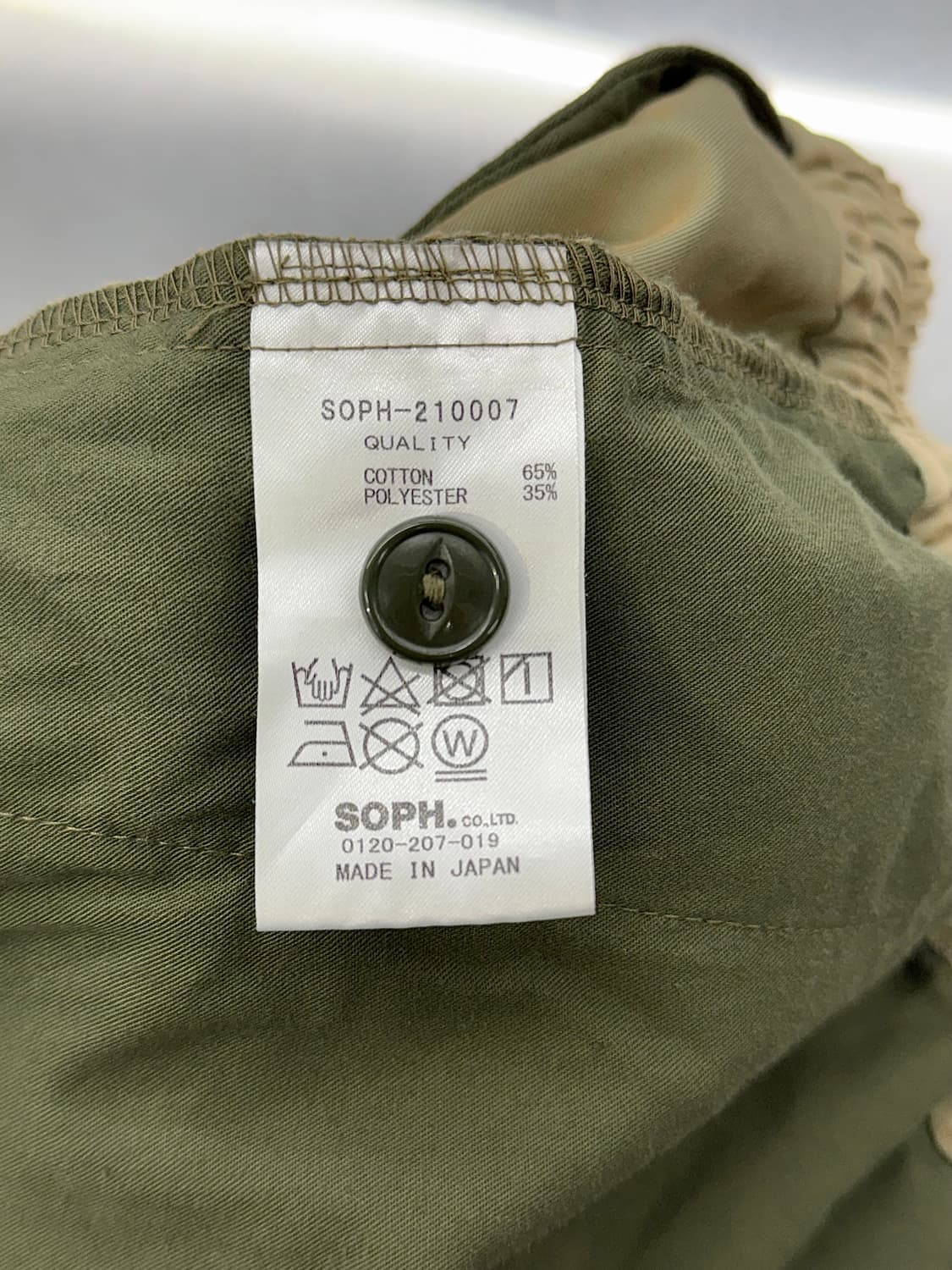 소프넷 오라 프랩스터 드로즈 이지 코튼 팬츠 상품이미지8