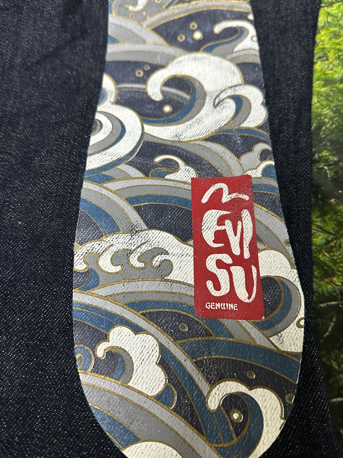 애비수 셀비지 프린팅진 상품이미지6