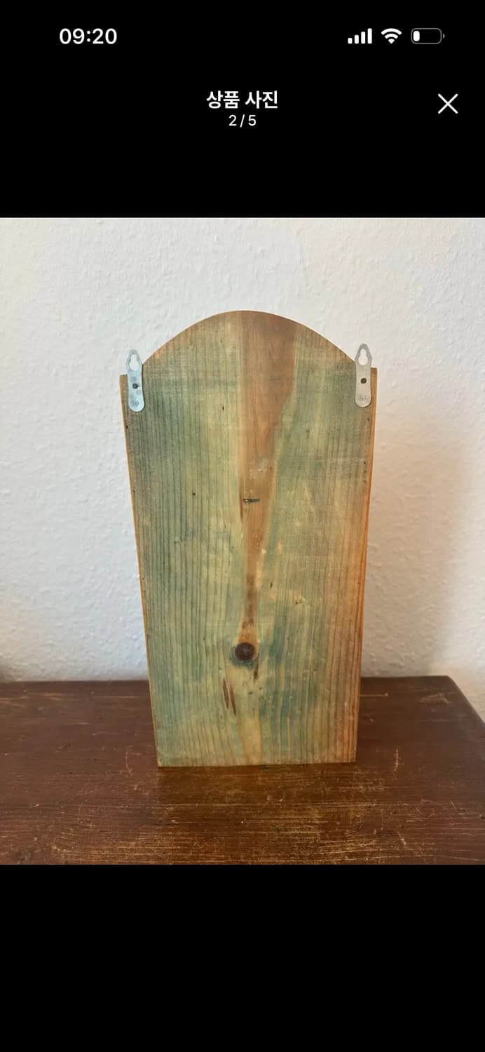 독일)빈티지 우드 벽선반 상품이미지2