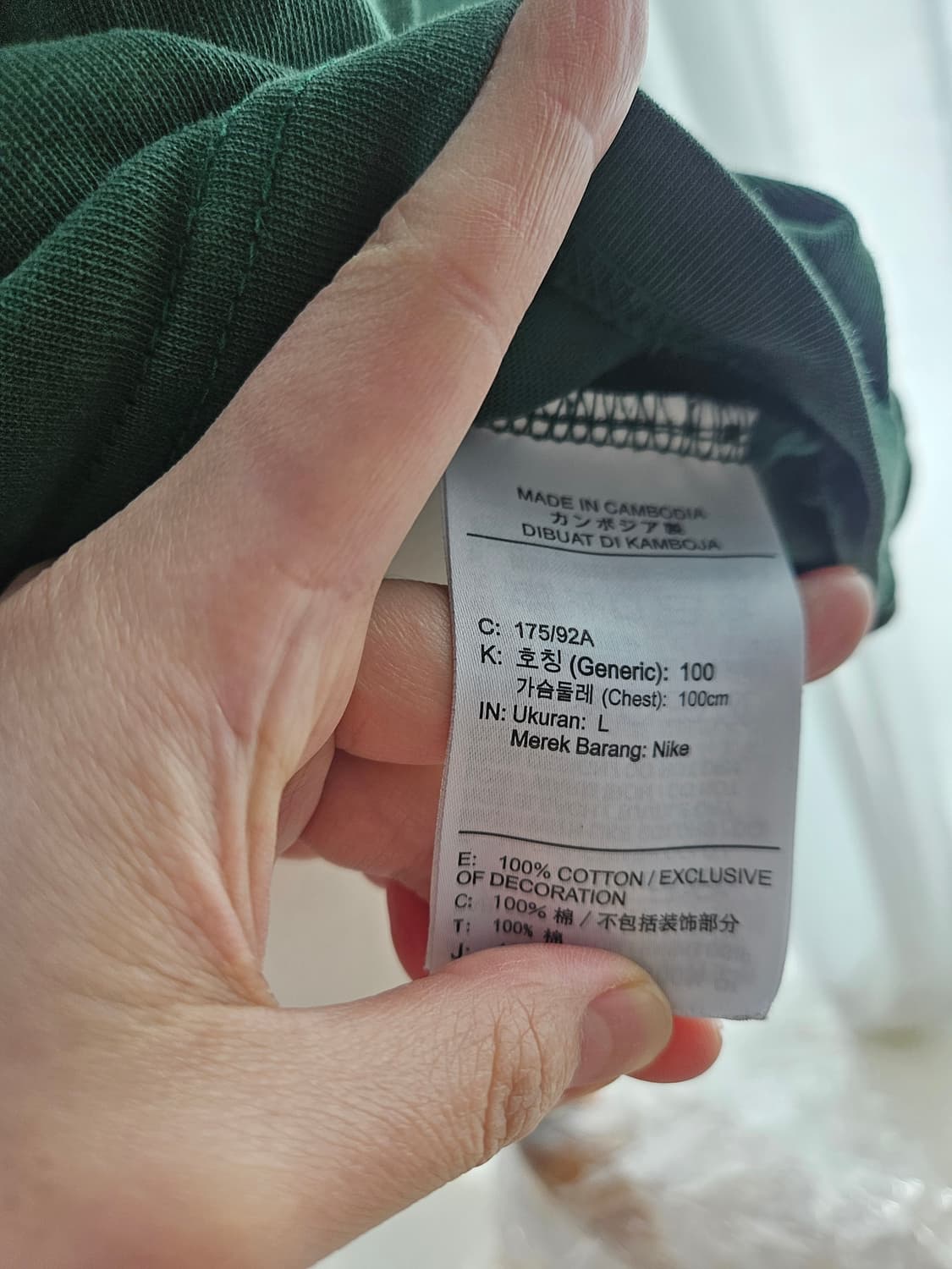 나이키×스투시 반팔티 상품이미지4