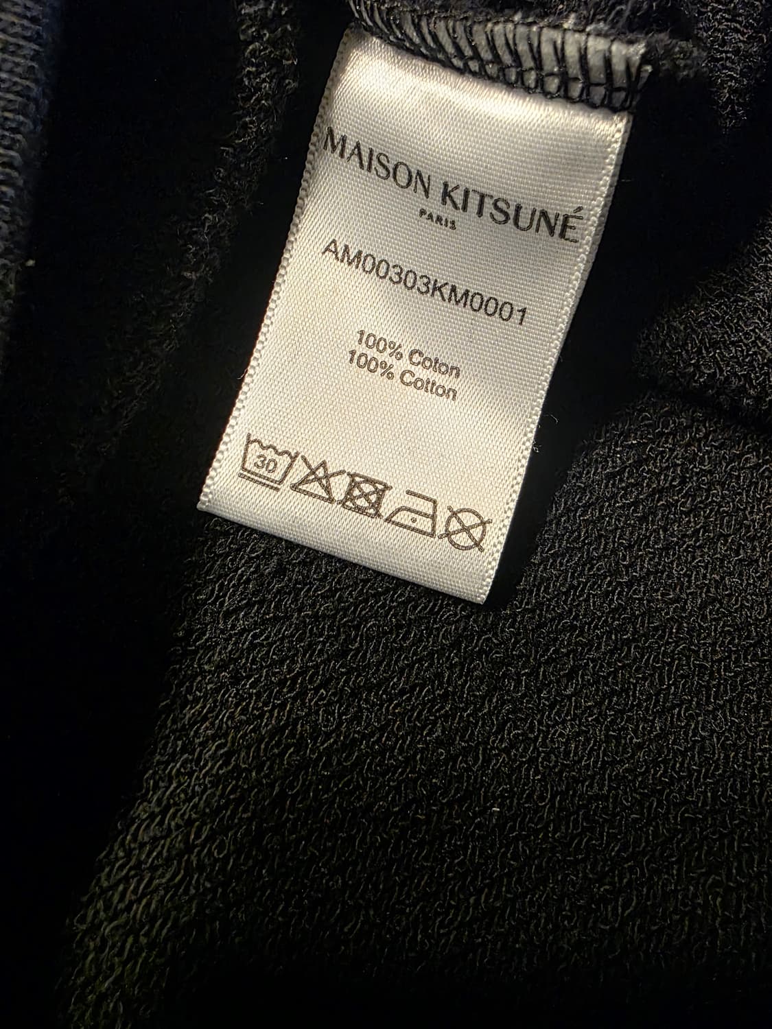 메종키츠네 맨투맨 상품이미지4