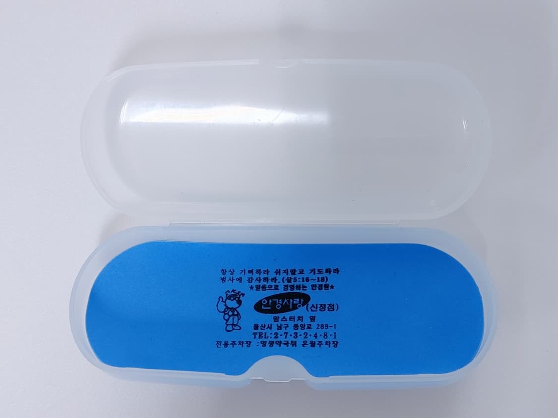 LANCETTI 란체티 선글라스 상품이미지6