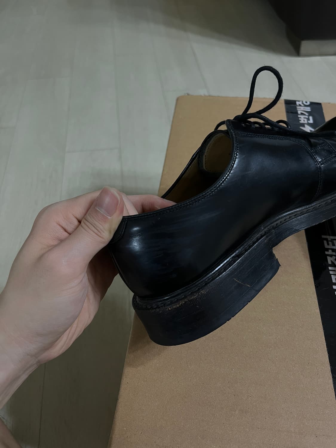 로크 771b 5.5 상품이미지5