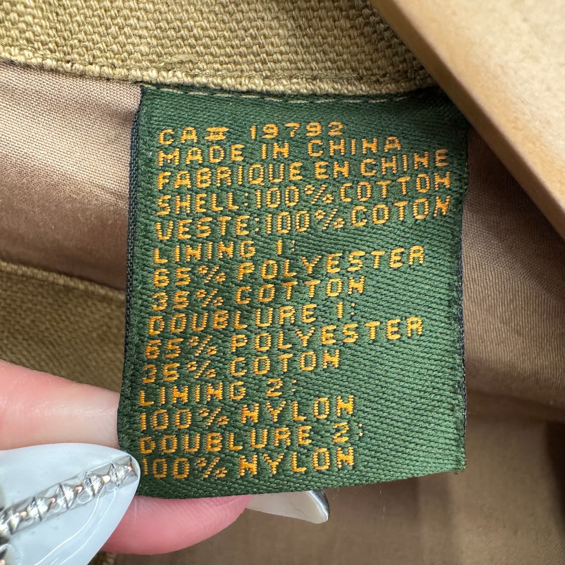 팀버랜드 웨더기어 워크 자켓 상품이미지10