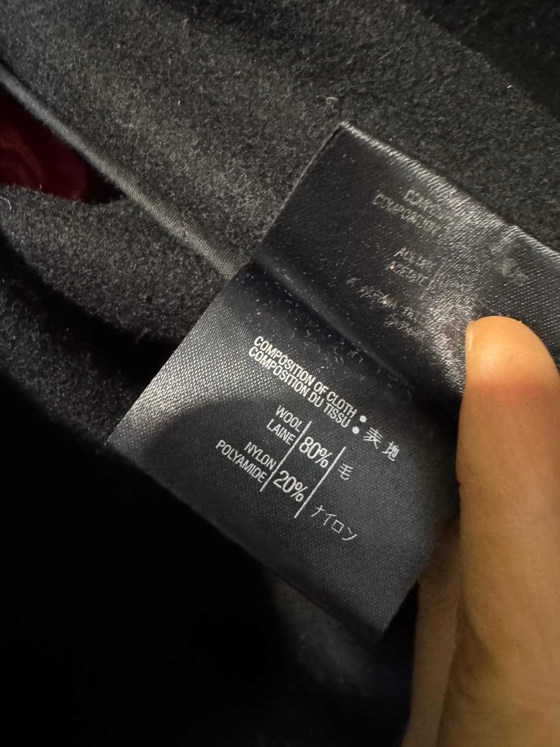 글로버올 몬티 클래식 더플 코트  상품이미지7