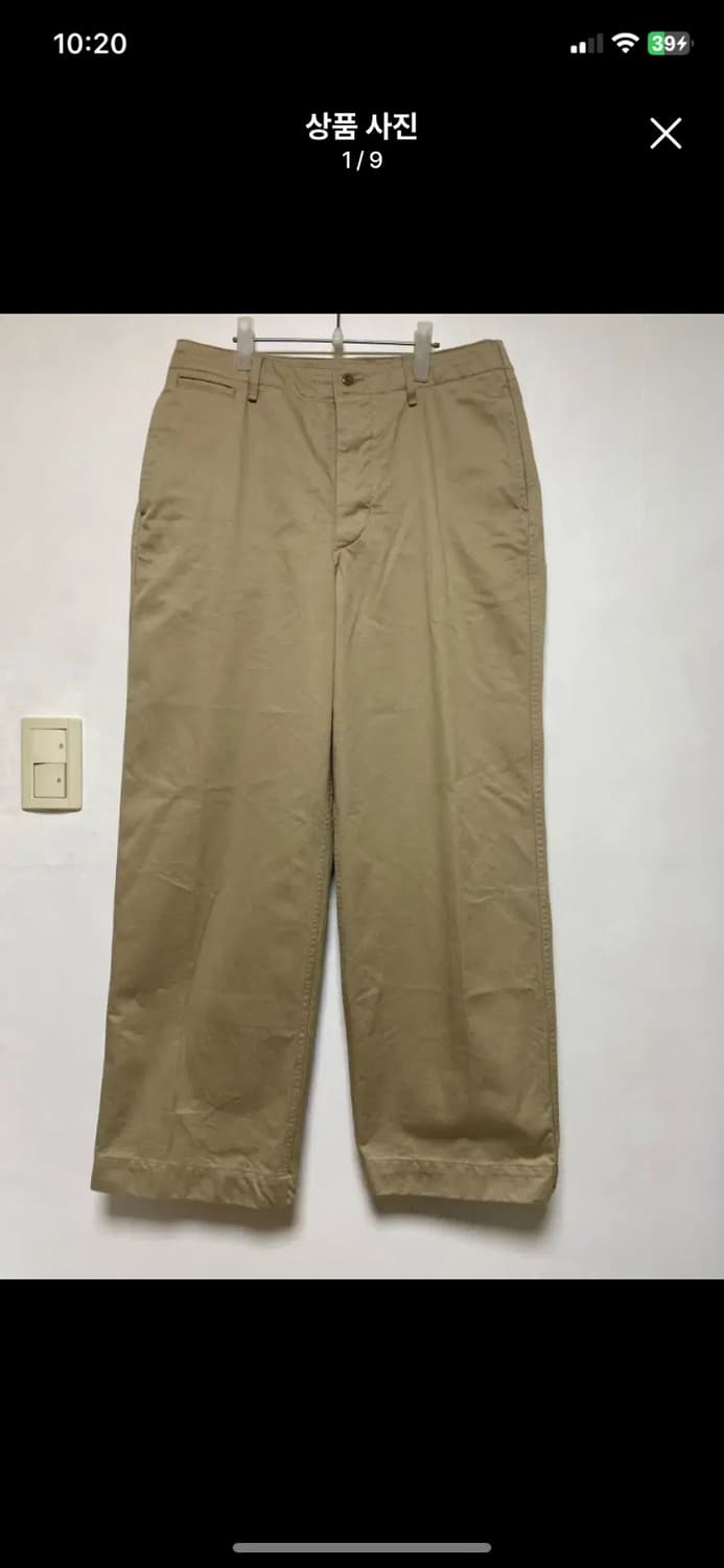 [THOMAS] 토마스모어 오피서 트월치노 L사이즈 상품이미지1