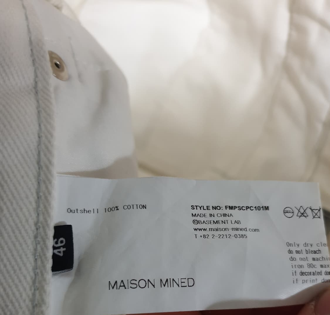 메종미네드 HEM 버튼 유틸리티 카고 와이드 팬츠 (46) 상품이미지4