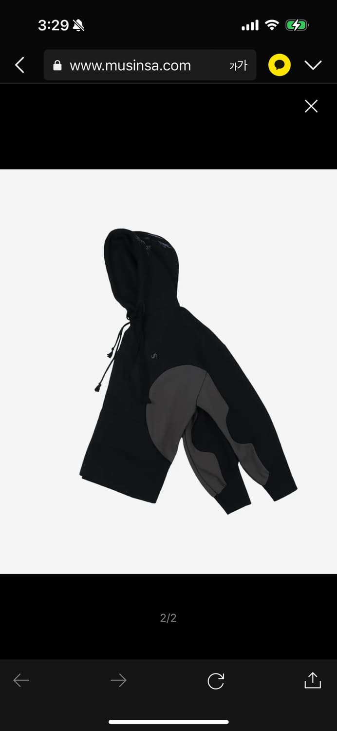 오호스 후드티 Curved Graphic Hoodie 상품이미지1