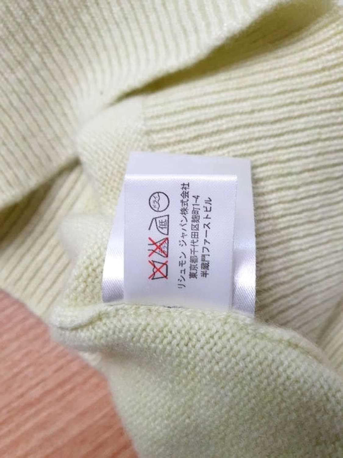 끌로에 여성 캐시미어100 니트 44 상품이미지7