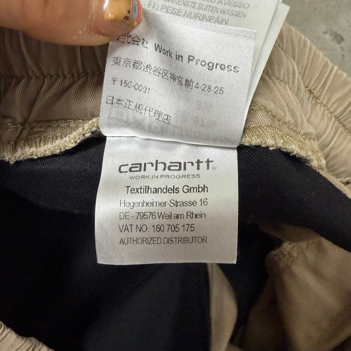 칼하트 바지[2086] 상품이미지9