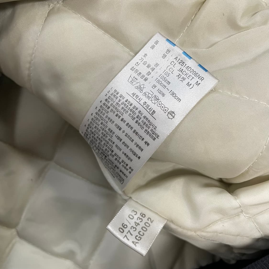 아디다스 코듀로이 바시티 봄버 자켓 상품이미지5