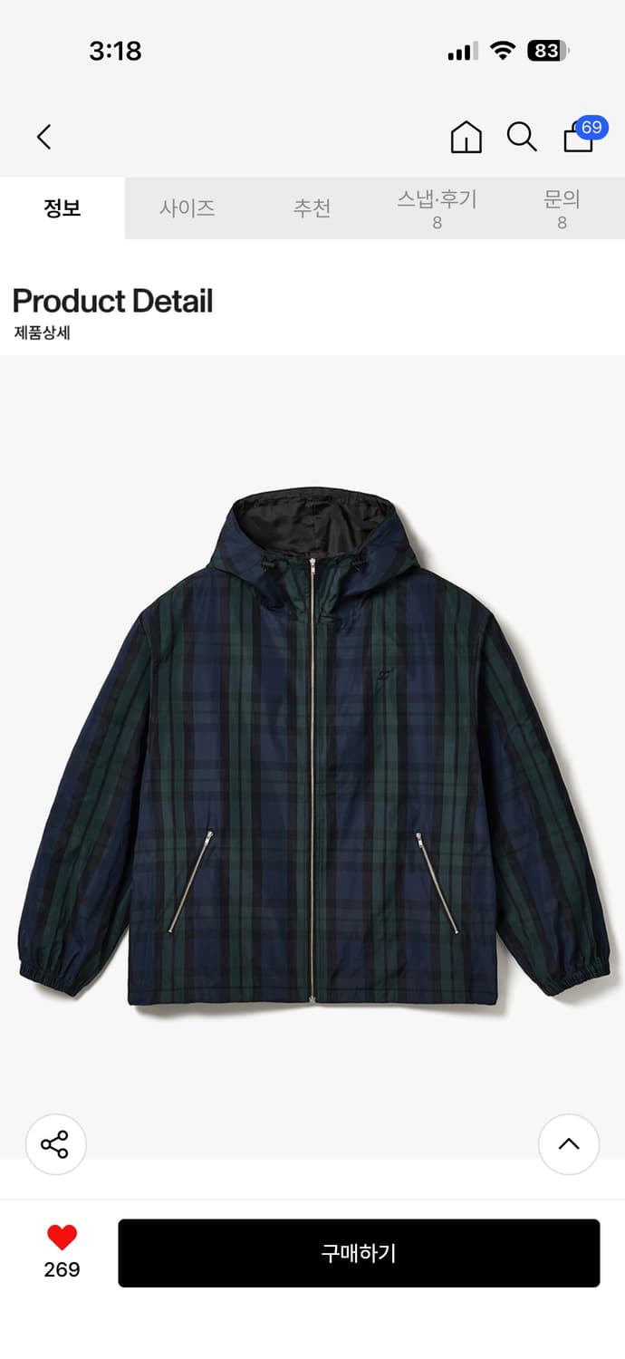 로어즈 바람막이 자켓 새상품 s사이즈 상품이미지2