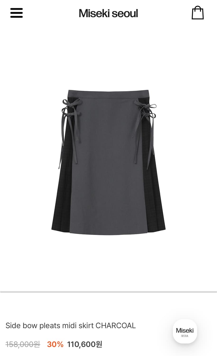 Side bow pleats midi skirt CHARCOAL 상품이미지1