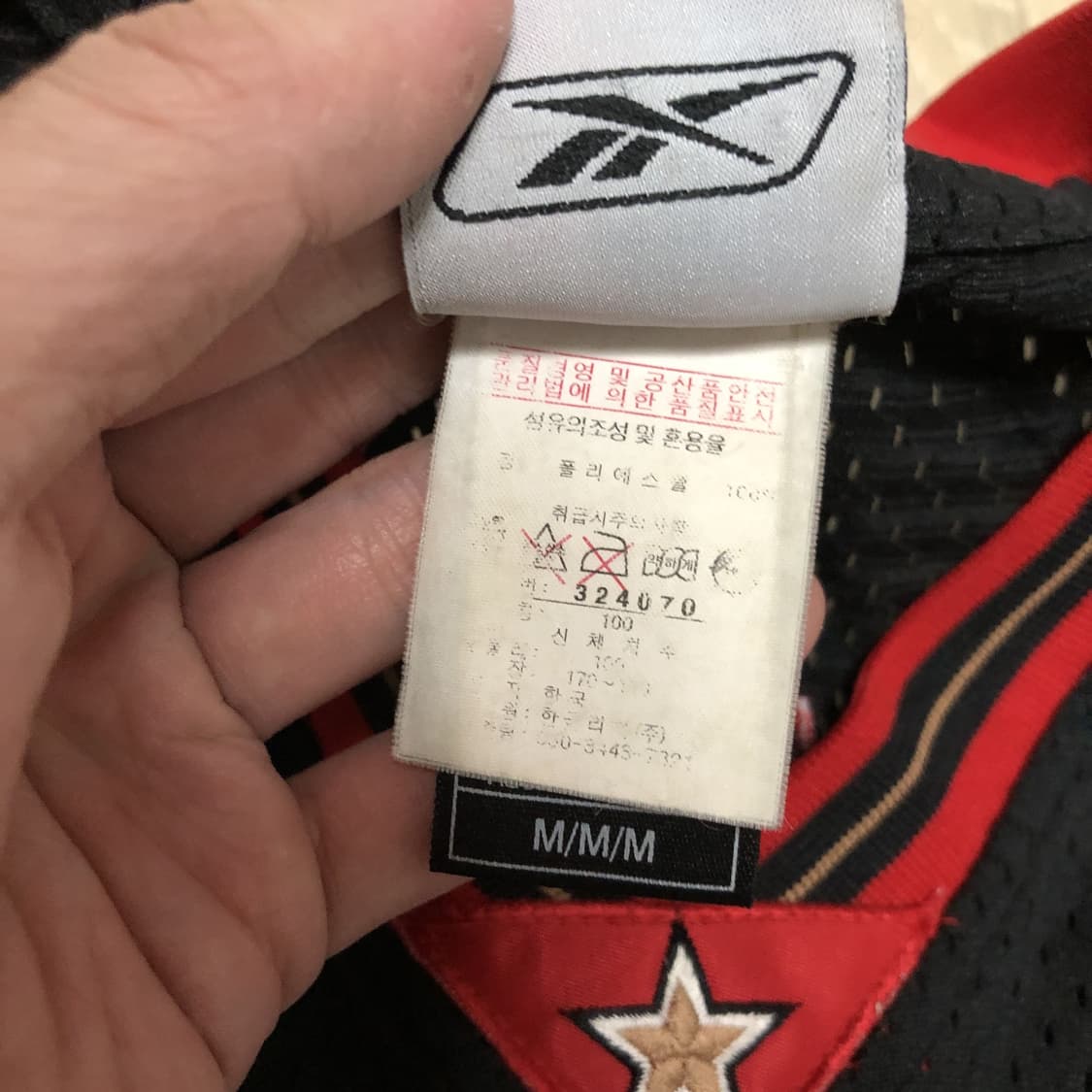 (M) 리복 NBA 스윙맨 필라델피아 식서스 아이버슨 유니폼 져지 상품이미지4