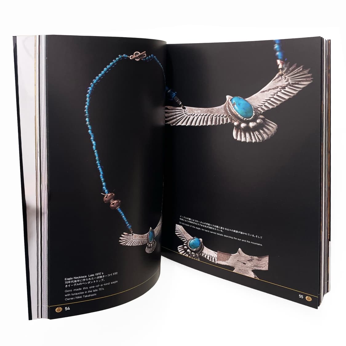 고로스 (Goro’s) 상품이미지4