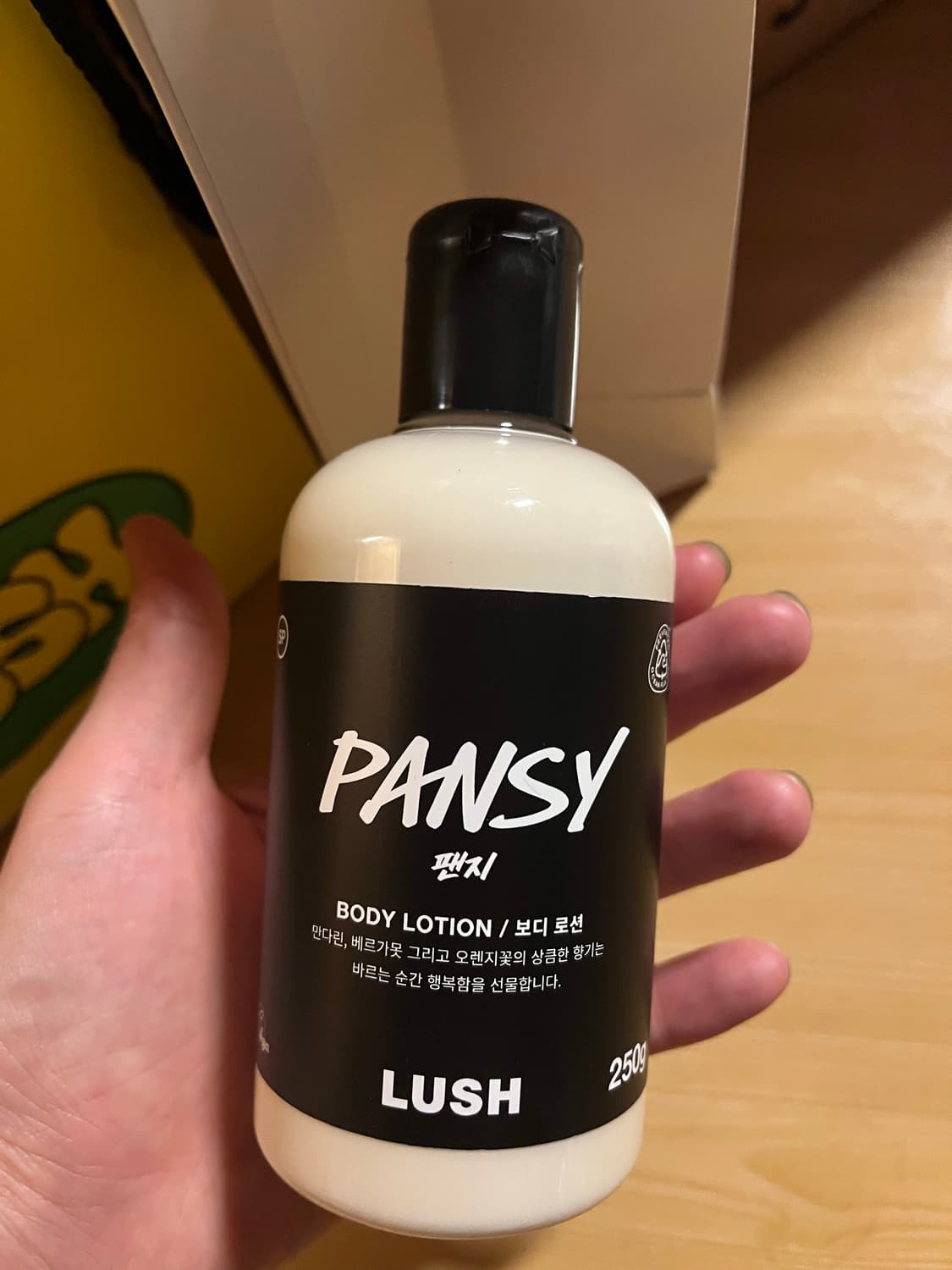 러쉬 팬지 보디로션 250g 미개봉 상품이미지3